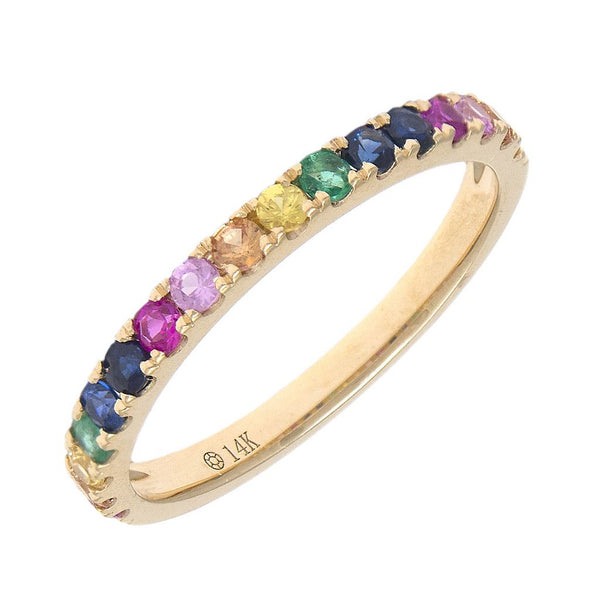 Rainbow  Ring